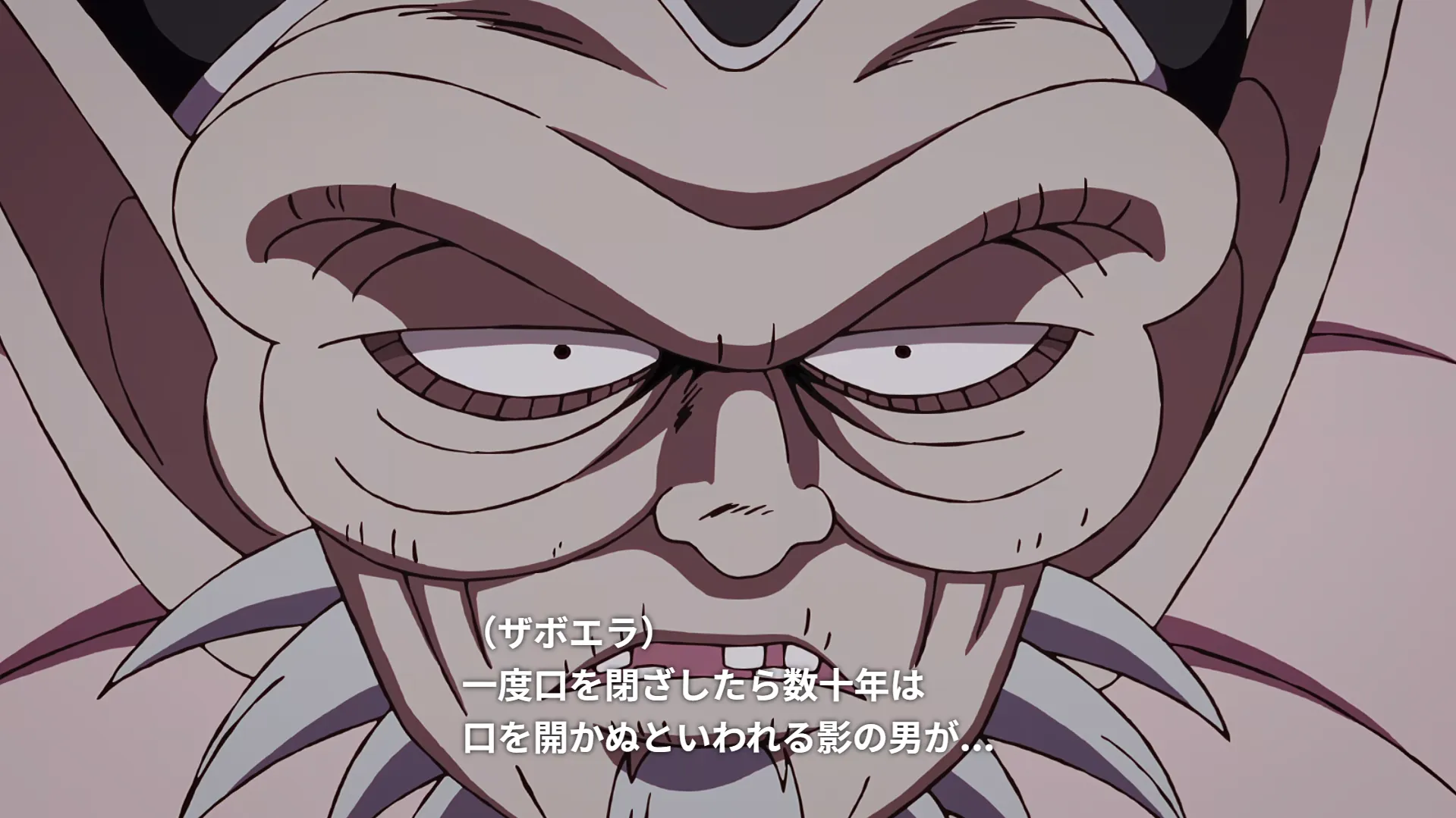 ドラゴンクエスト ダイの大冒険 第10話