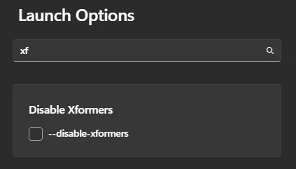xformersオプション